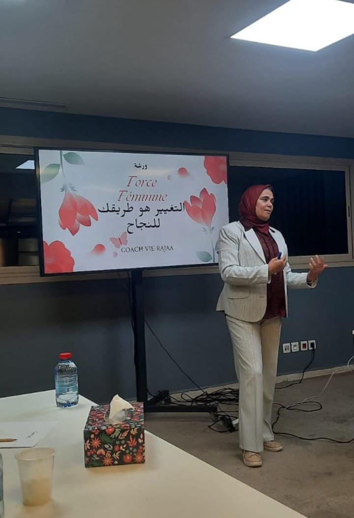 ورشة عمل 10
